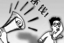 商洛商洛的要账公司在催收过程中的策略和技巧有哪些？