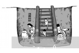 商洛商洛专业催债公司，专业催收